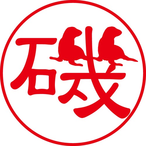 磯 - カジュアル（商品コード：01973）