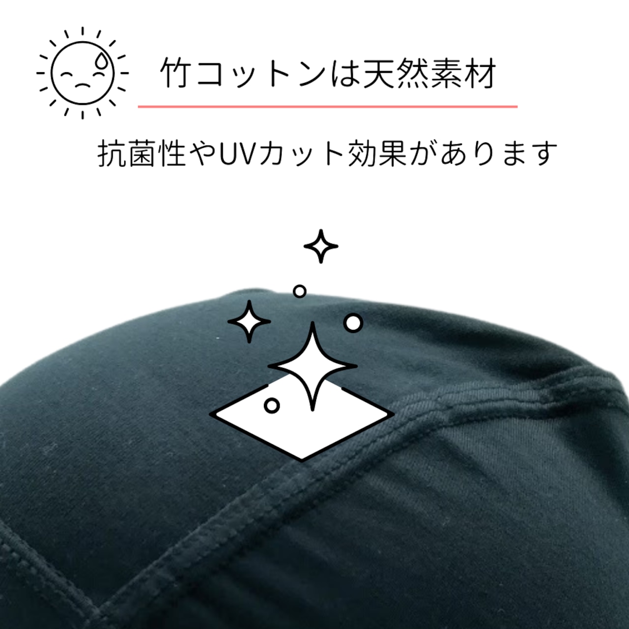 竹コットン インナーキャップ|医療用ウィッグ用 抗菌防臭 吸汗速乾 肌にやさしいインナー帽子 レディース - 11