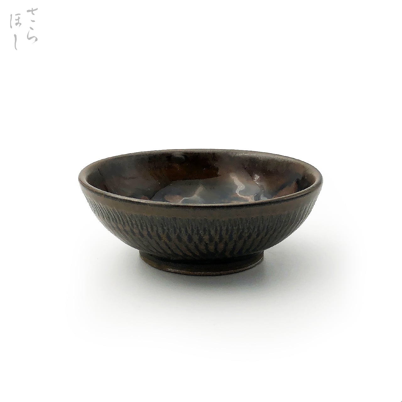 小鹿田焼　民藝　蓋付きボウル 小鹿田焼 小袋窯 3寸小鉢 地黒飛びかんな 直径約9.4cm 陶器 和食器 民