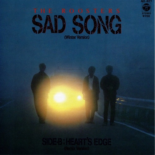 【7EP】ルースターズ ‎– Sad Song (Winter Version)