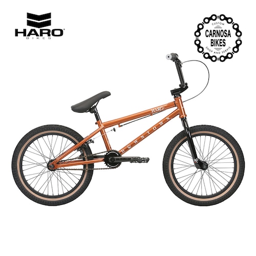 【HARO BIKES】DOWNTOWN 18 [ダウンタウン 18] Copper/Skin 2020【店頭お渡し】