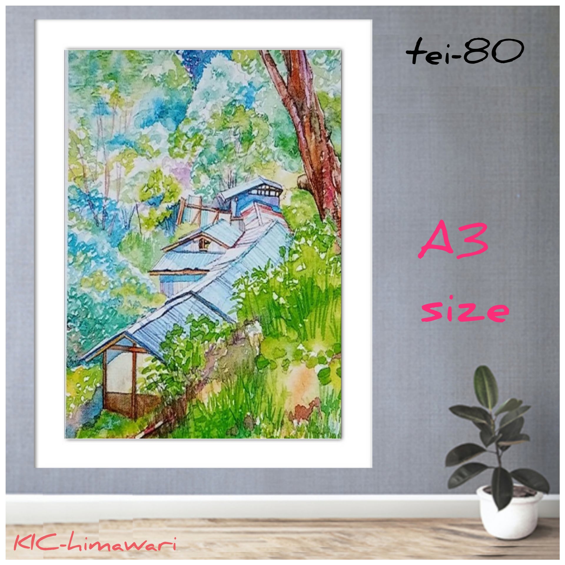 A3サイズ 四角オーロラビーズ3色入【tei-80】ダイヤモンドアート