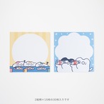 おはようのじかん | スクエアメモ用紙