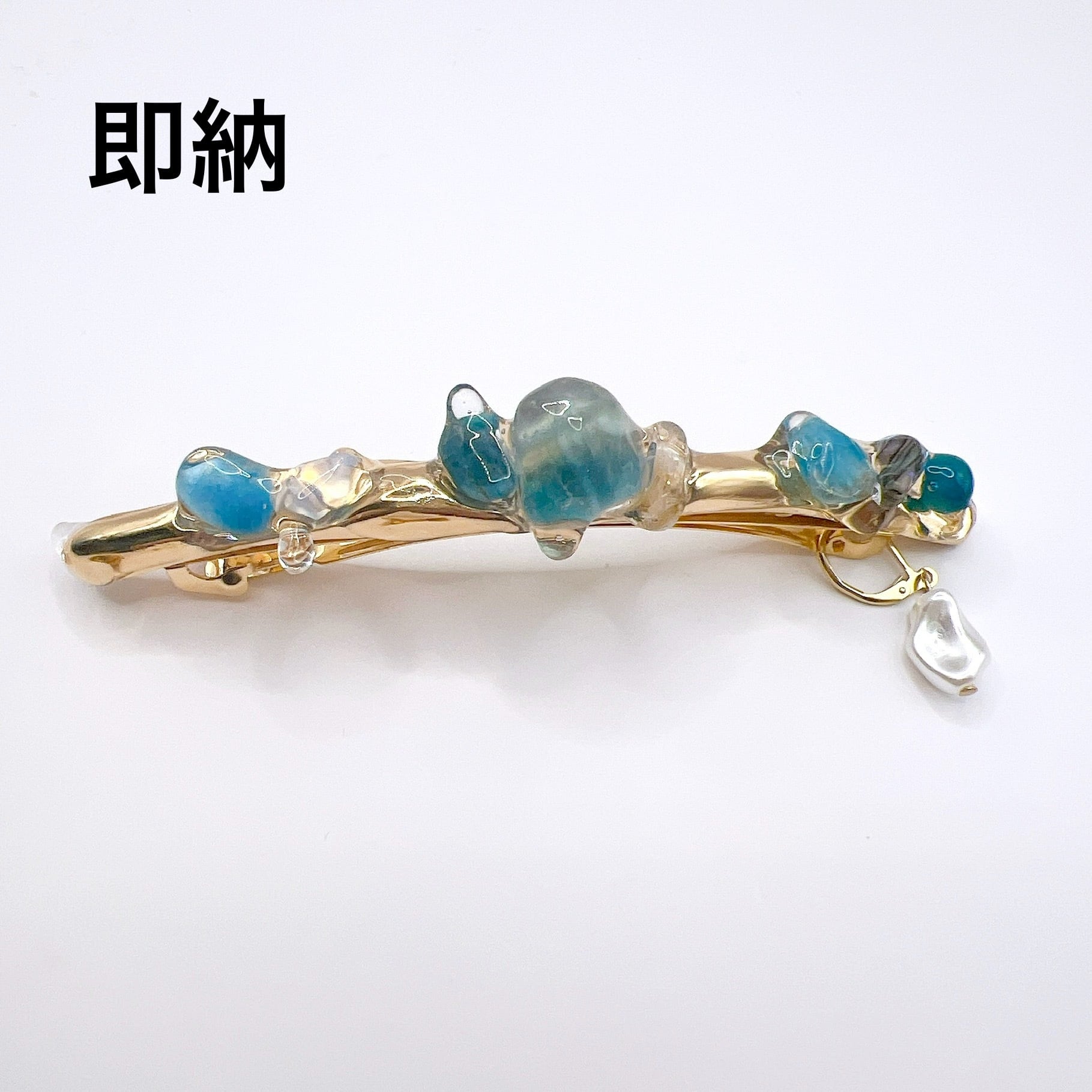 【即納】6déco限定ciim ロングバレッタ