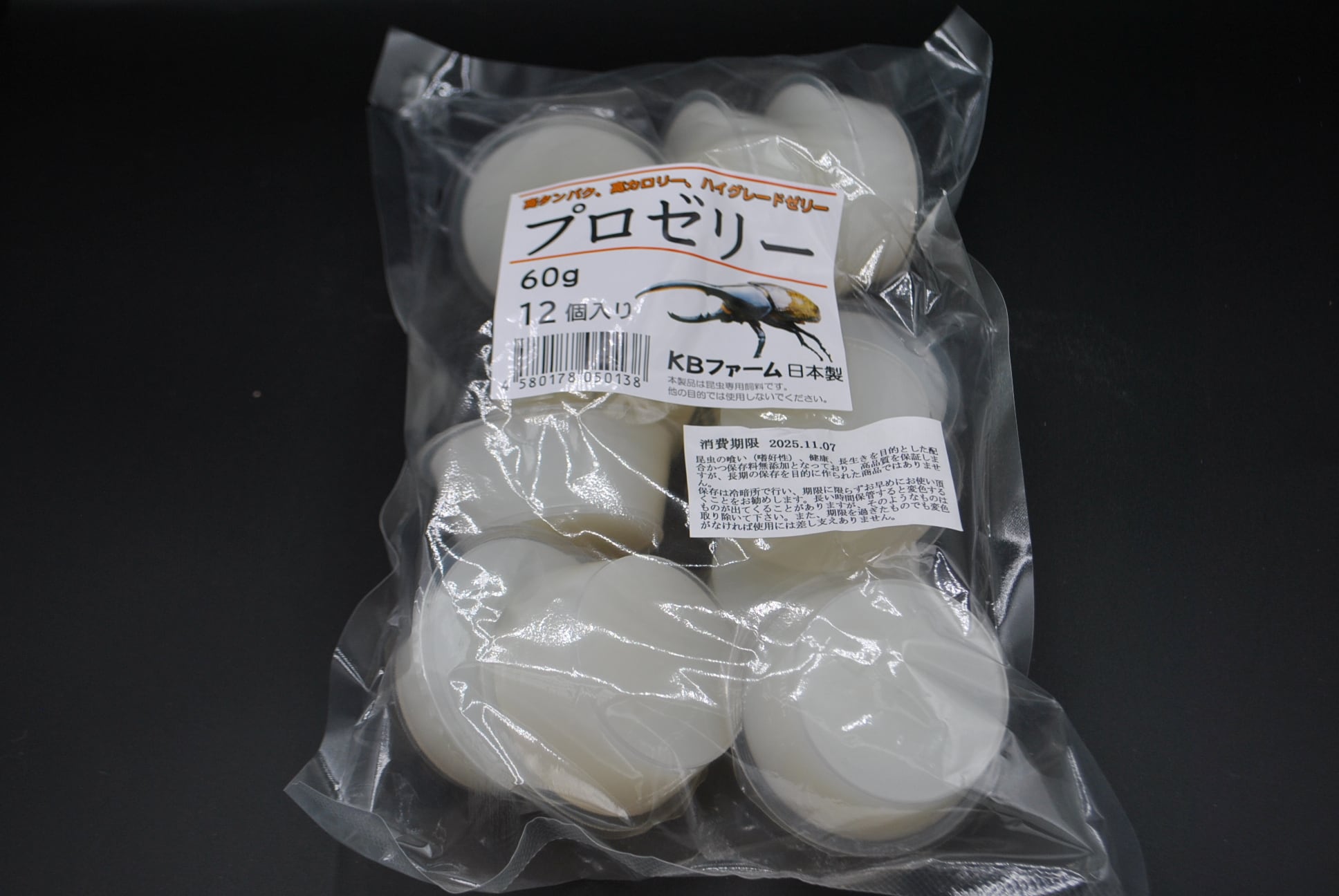 KBファームプロゼリー60g12個入 | クワガタムシ・カブトムシ専門