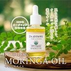 【モリンガオイル】キメ整う、シワのない肌が叶う♡100%オーガニック認証取得の安全なモリンガオイル 30ml
