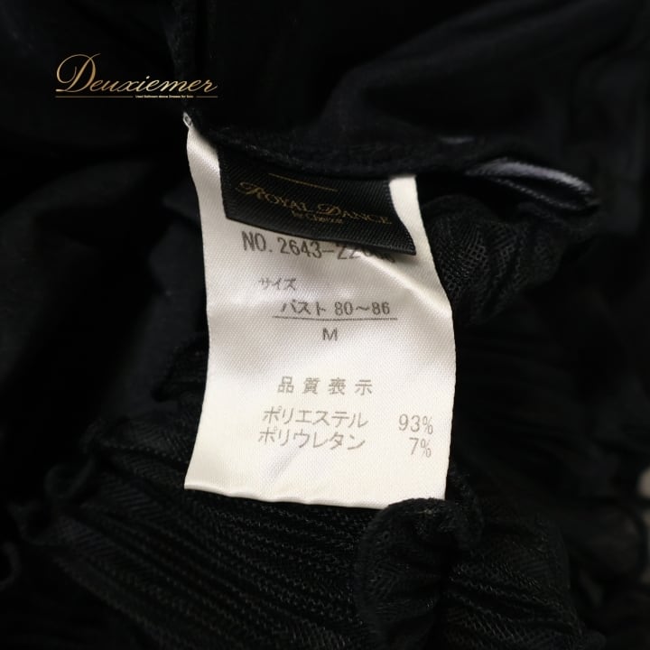 社交ダンス 衣装 トップス ブラウス チャコットロイヤルダンス Chacott