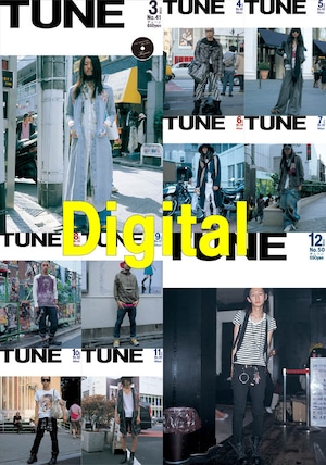 eBook- TUNE magazine No.041 ~ No.050 set