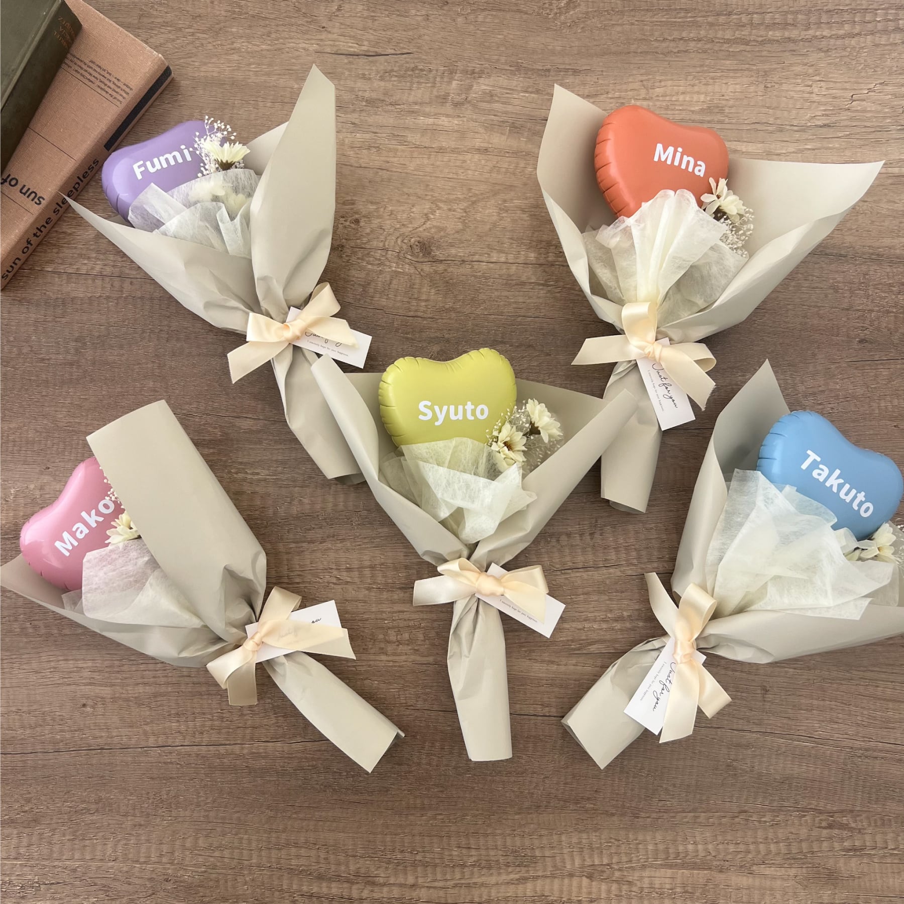 送料無料 名入れ【5個入り】プチブーケ バルーンブーケ アソート5個