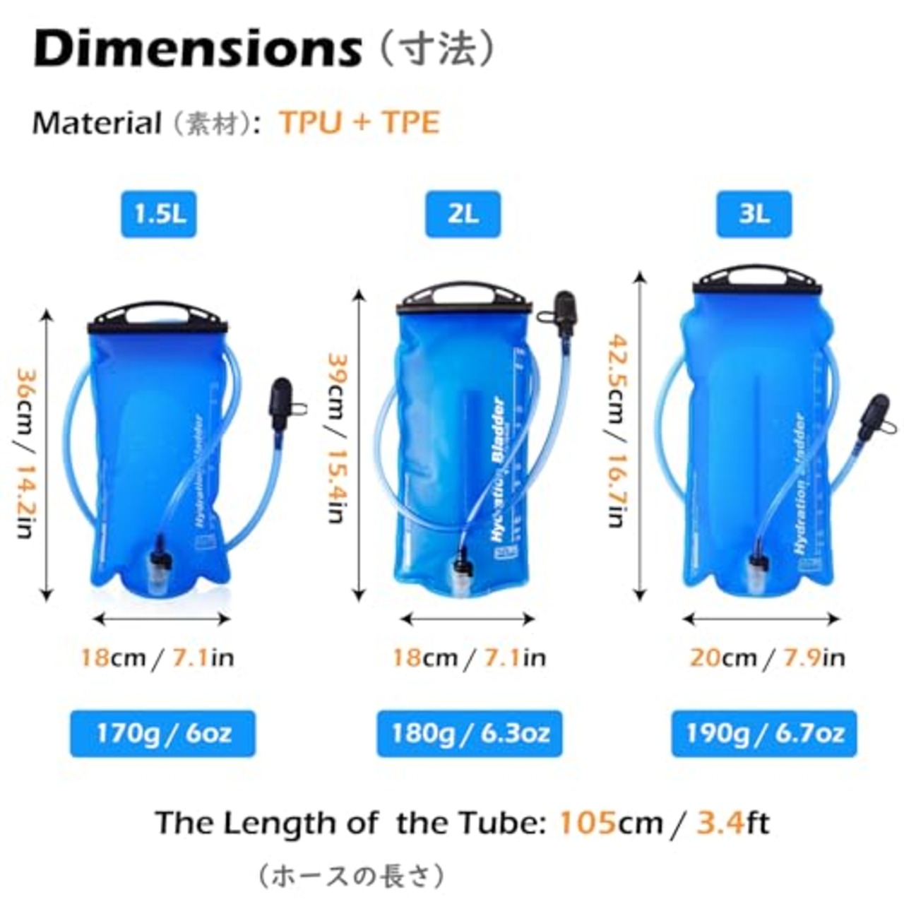 TRIWONDER ハイドレーション 給水袋 水分補給 給水リザーバー ウォーターキャリー 防災 ハイキング 登山 ランニング サイクリング 1.5L 2L 3L (1.5L (TPU) - 青)