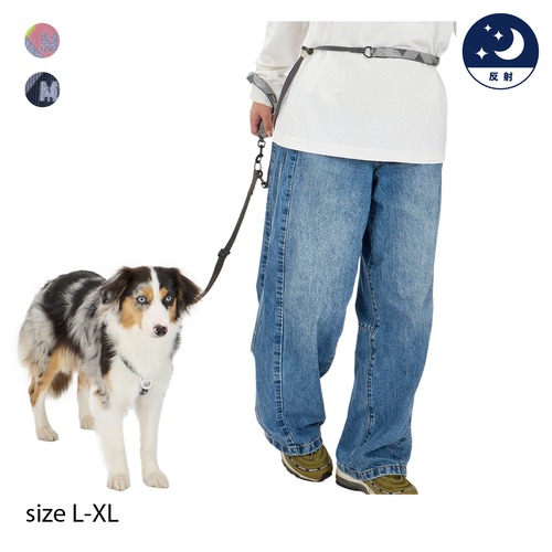 REFLECTIVE HANDS FREE LEASH（L-XL） リフレクティブハンズフリーリード