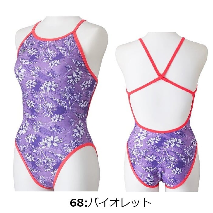 ミズノ 【Ri collection】 エクサースーツ N2MAD765 ミディアムカット