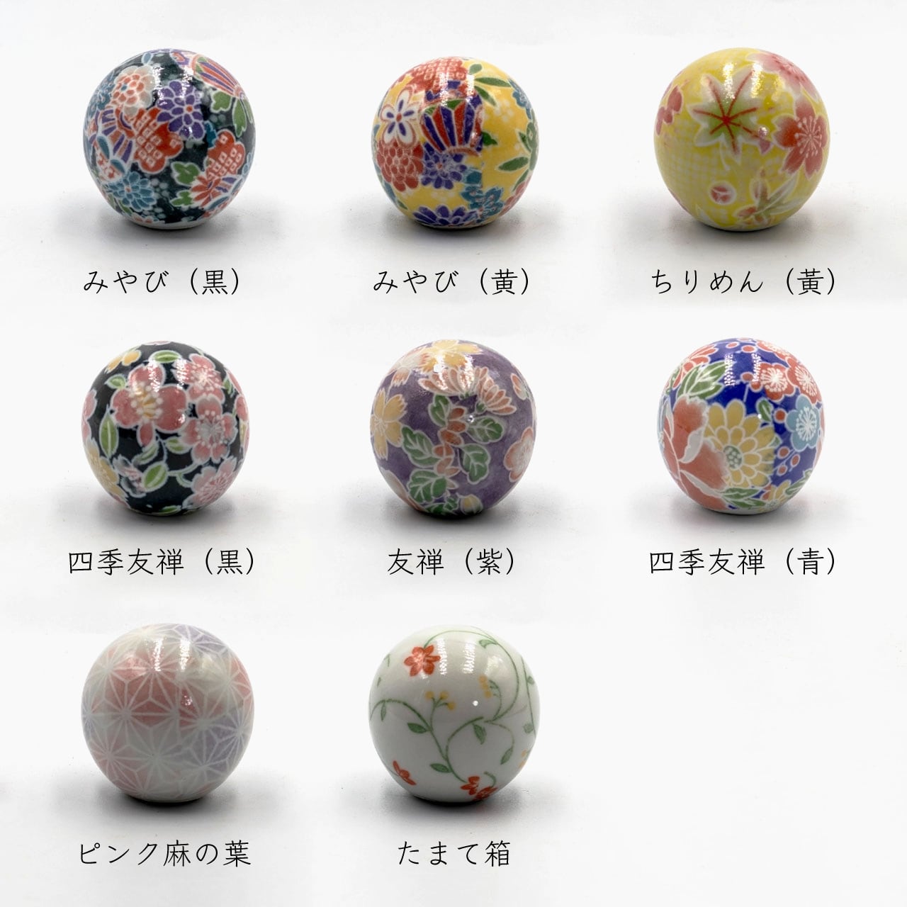 ac430ae5ae06bdbef66dd47e975ceb