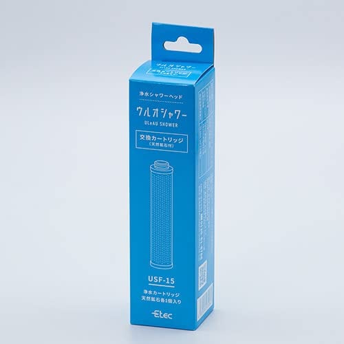 イーテック Etec ウルオシャワー交換用カートリッジ(天然鉱石付)1個