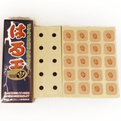 神様の水素 1袋 お試し用 | Pay ID