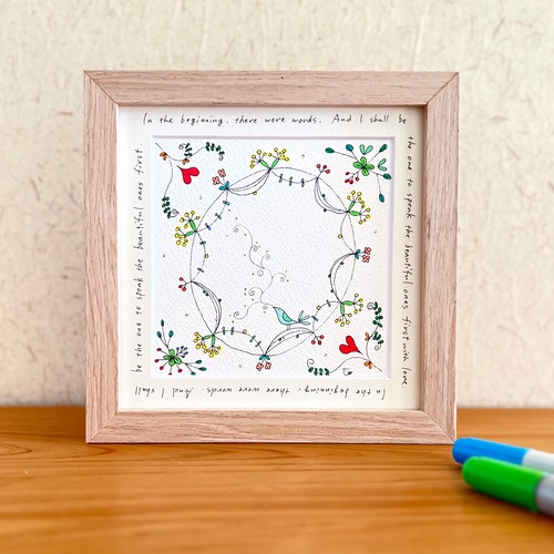 in the beginning ｜ イラスト