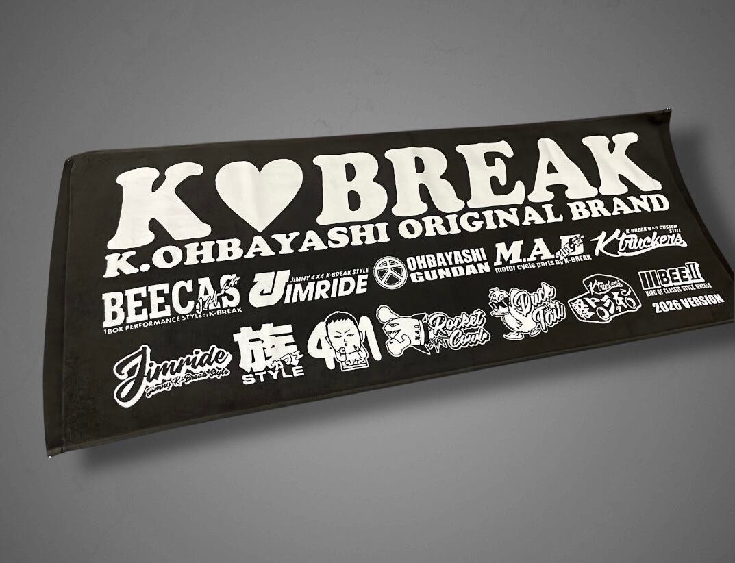 ハイゼット/ハイゼットジャンボ用オーバーフェンダーVer.1（前期・後期