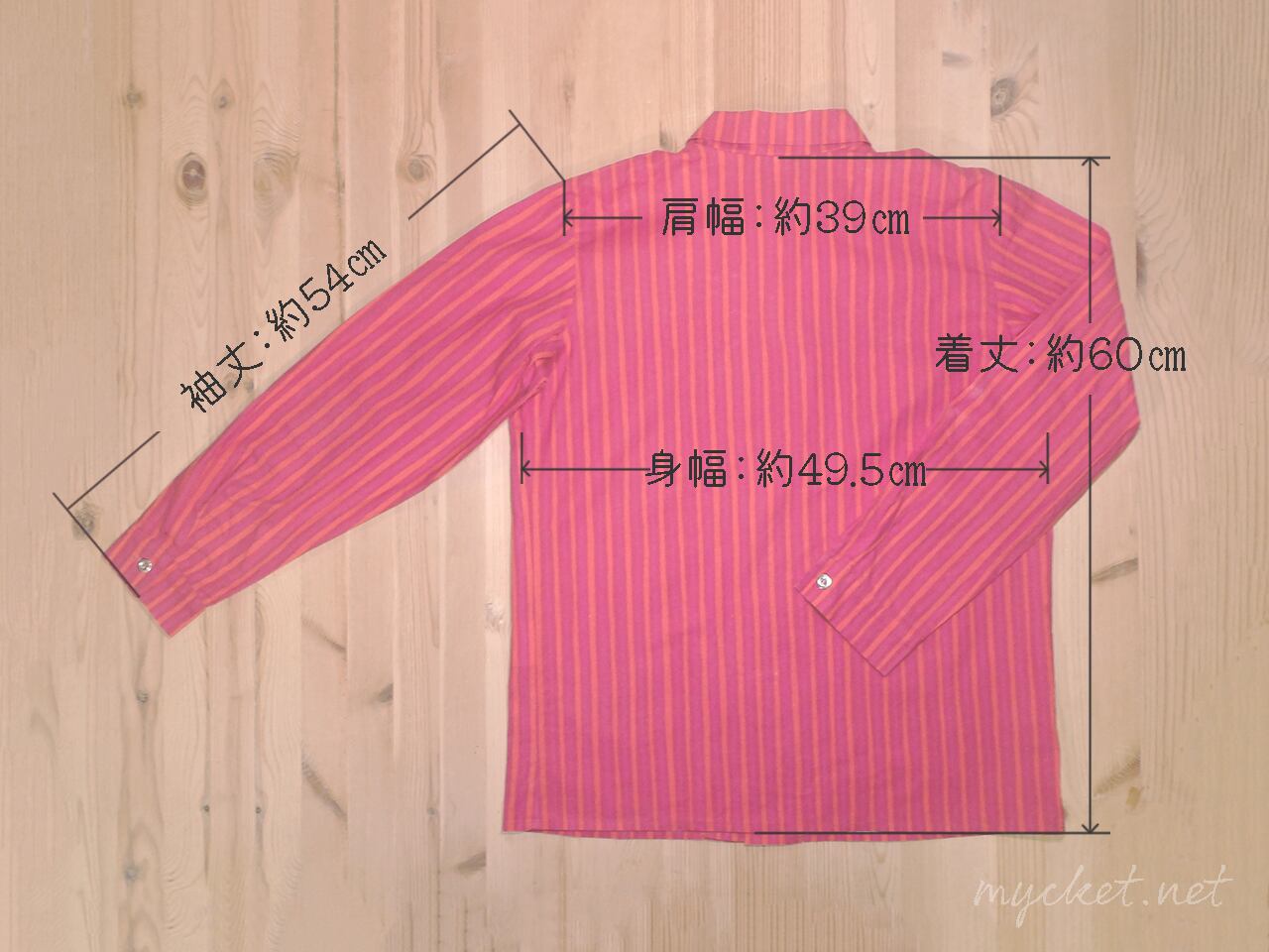 marimekko 「Jokapoika」長袖シャツ(ユーズド/キッズ150サイズ marimekko 「Jokapoika」長袖シャツ(ユーズド/キッズ150サイズ