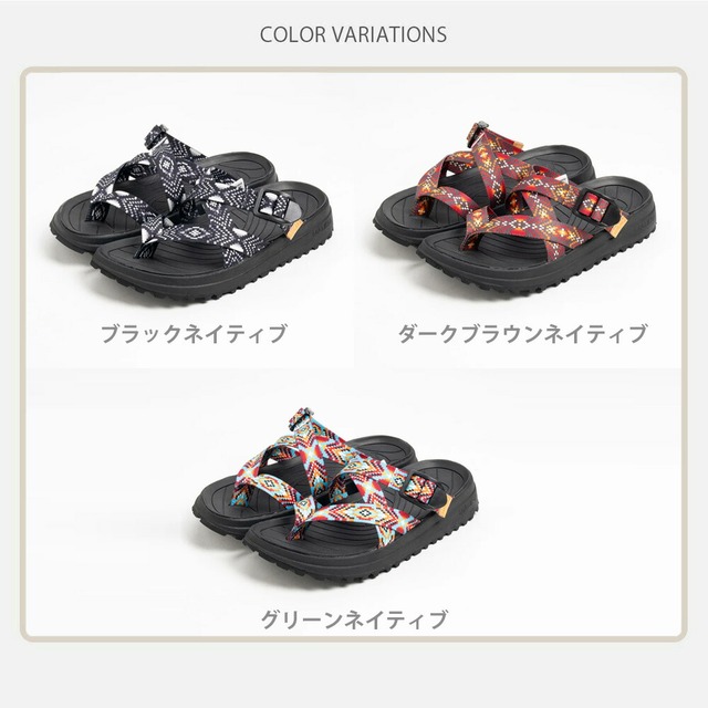 マリブサンダルズ MALIBU SANDALS エルニド EL NIDO MS10