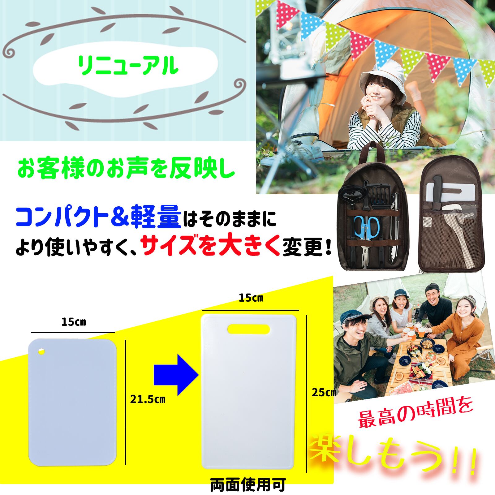 バーベキュー・調理用品 shin キャンプ キッチンツール セット バーベキュー 調理器具