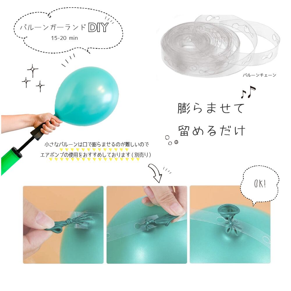 Pratyus 誕生日 風船 飾り付け 30歳 バルーン Happy Birthdayガーランド ローズゴールド サプライズ 装飾 パーティー 飾り 18 30歳 空気入れ付き Sale Off Pratyus 誕生日 風船 飾り付け 30歳 バルーン Happy Birthdayガーランド ローズゴールド サプライズ 装飾 パーティー 飾り 18 30歳 空気入れ付き Sale Off