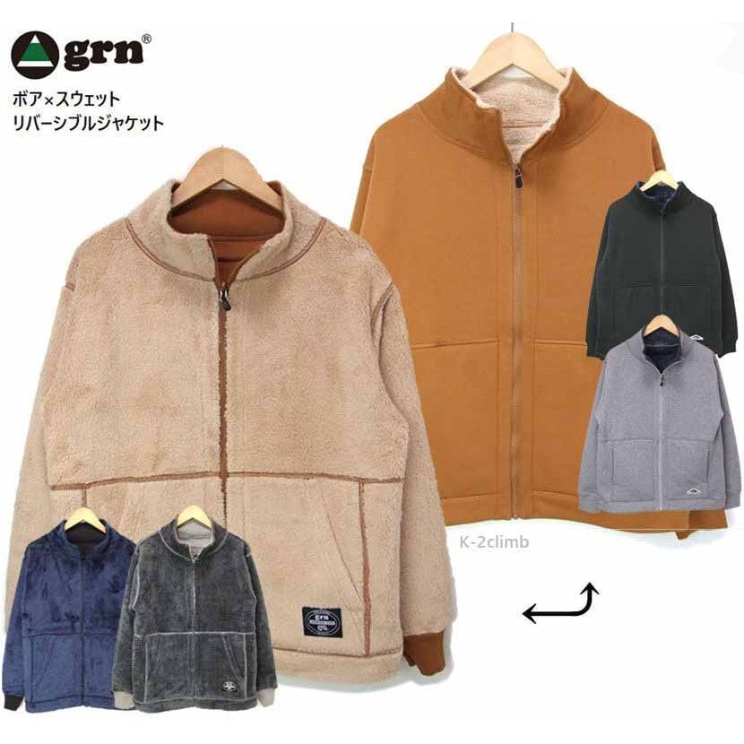 暖かいジャケット grn スウェットとボアのリバーシブルジャケット リラックスもこもこジップジャケット　gn2160f