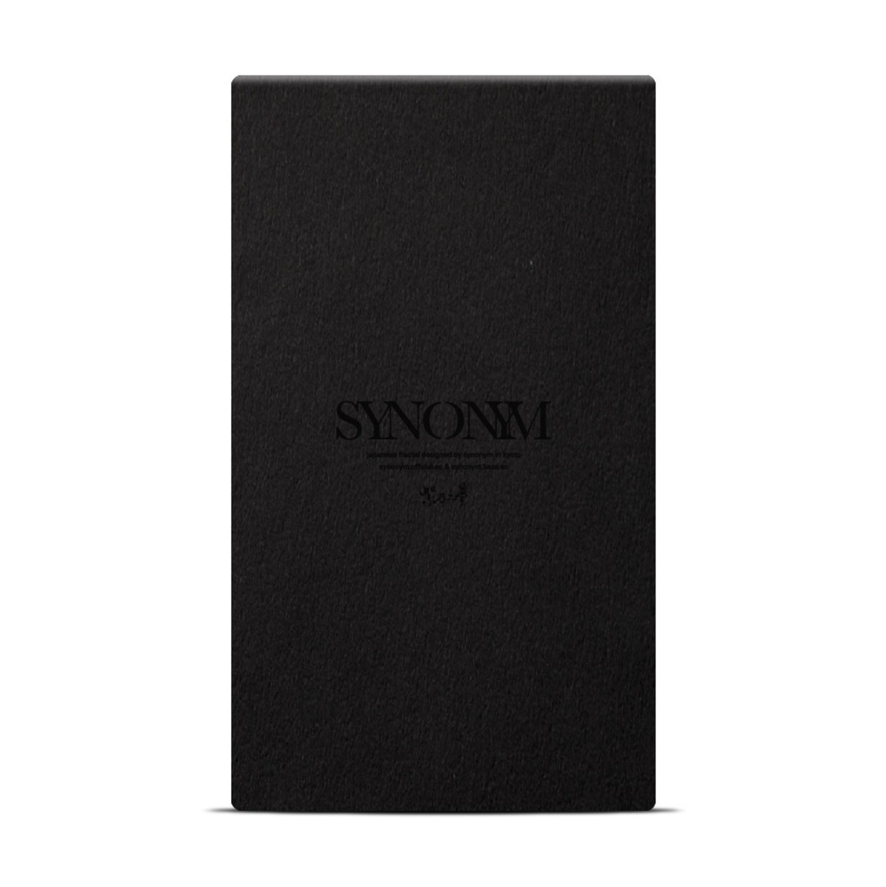 【名入れギフトBOX】深・丙夜 - 和風 角丸型 強化ガラスiPhoneケース【Re:design/保証付】
