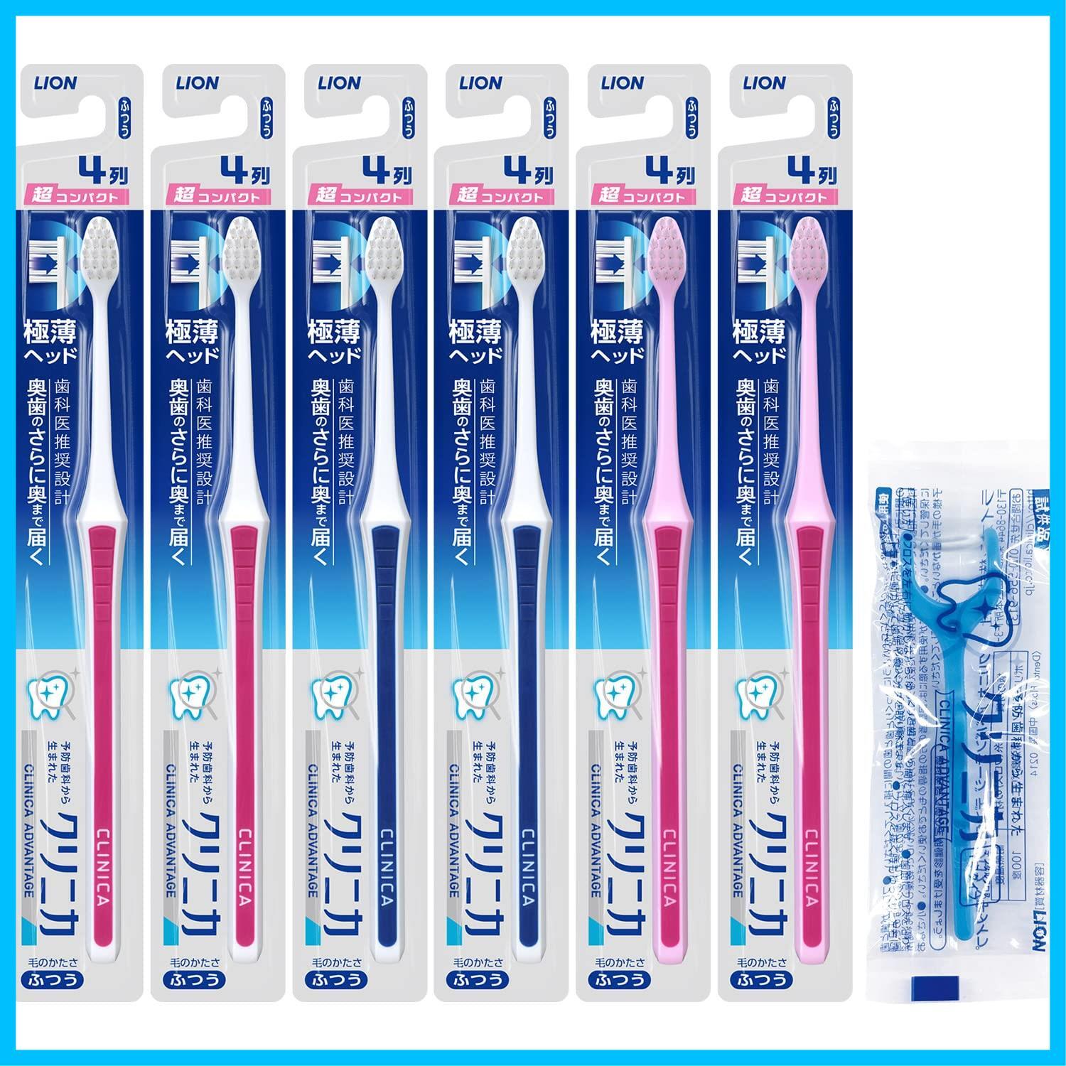 歯ブラシ PHB歯ブラシ アダルト ネオンカラーアソート 72本入 メール便