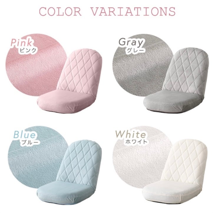 ホワイト バケットチェア ダイヤモンドキルティング ホワイト バケットチェア ダイヤモンドキルティング