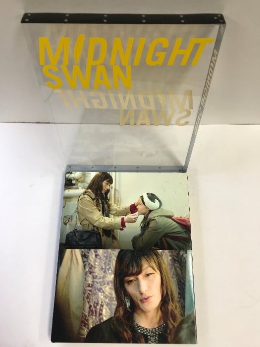 DVD】MIDNIGHT SWAN ミッドナイトスワン 発売：株式会社CULEN 草彅剛