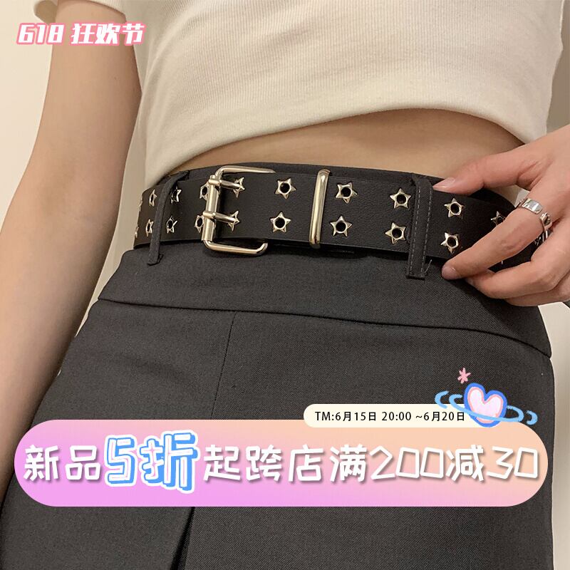 HYKE P/R STRETCH CORSET BELT トップグレー（Strmolt] ゴスベルト 