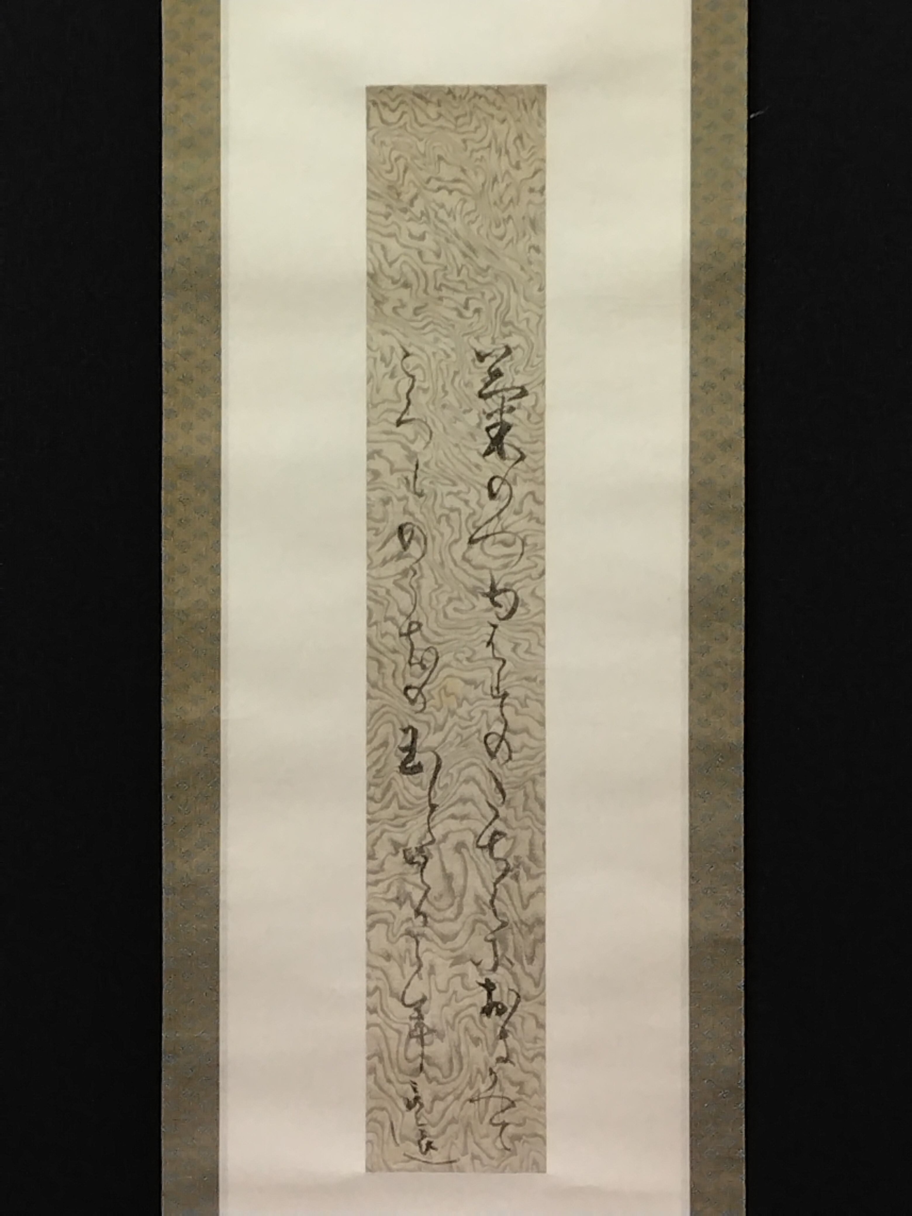 遠田岳南｜TODA Gakunan「白富士」 尺五立 現代作家中古掛軸 共箱
