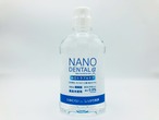 【洗口液】NANO DENTALα（ナノデンタル アルファ）：500ml／3本セット