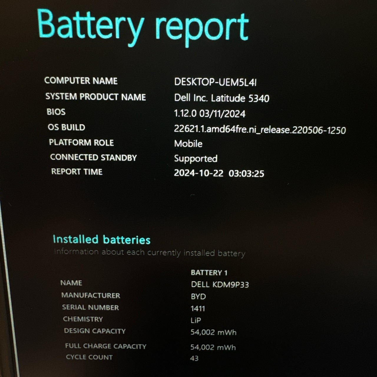 【最新2023年式】 DELL Latitude 5340 / 第13世代 Core i5-1335U / メモリ8GB / SSD256GB