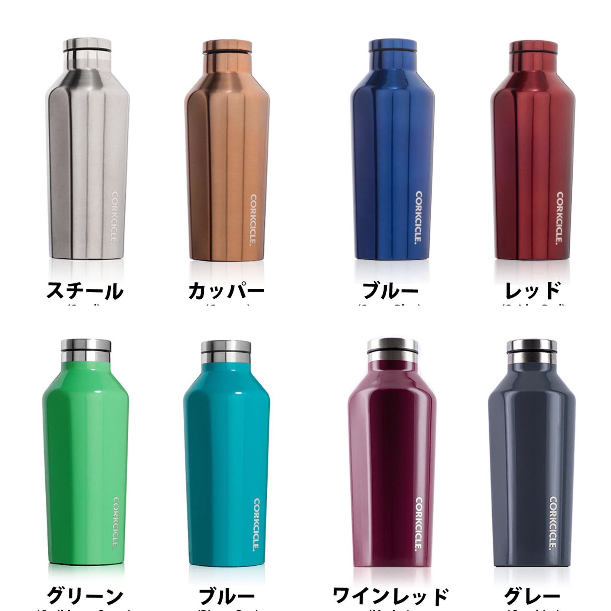 CORKCICLE  CANTEEN  16OZ  水筒 ④