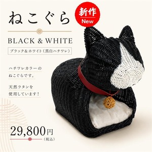 【イベント限定】ご予約専用ページ,猫のかまくらちぐら（ネコぐら）