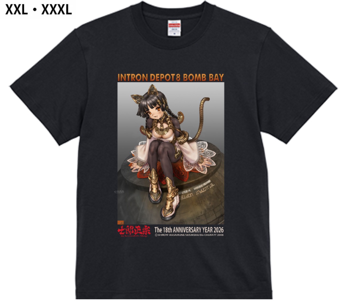 士郎正宗キャラクターTシャツVol.18 XXL・XXXL INTRON DEPOT8-002 猫耳