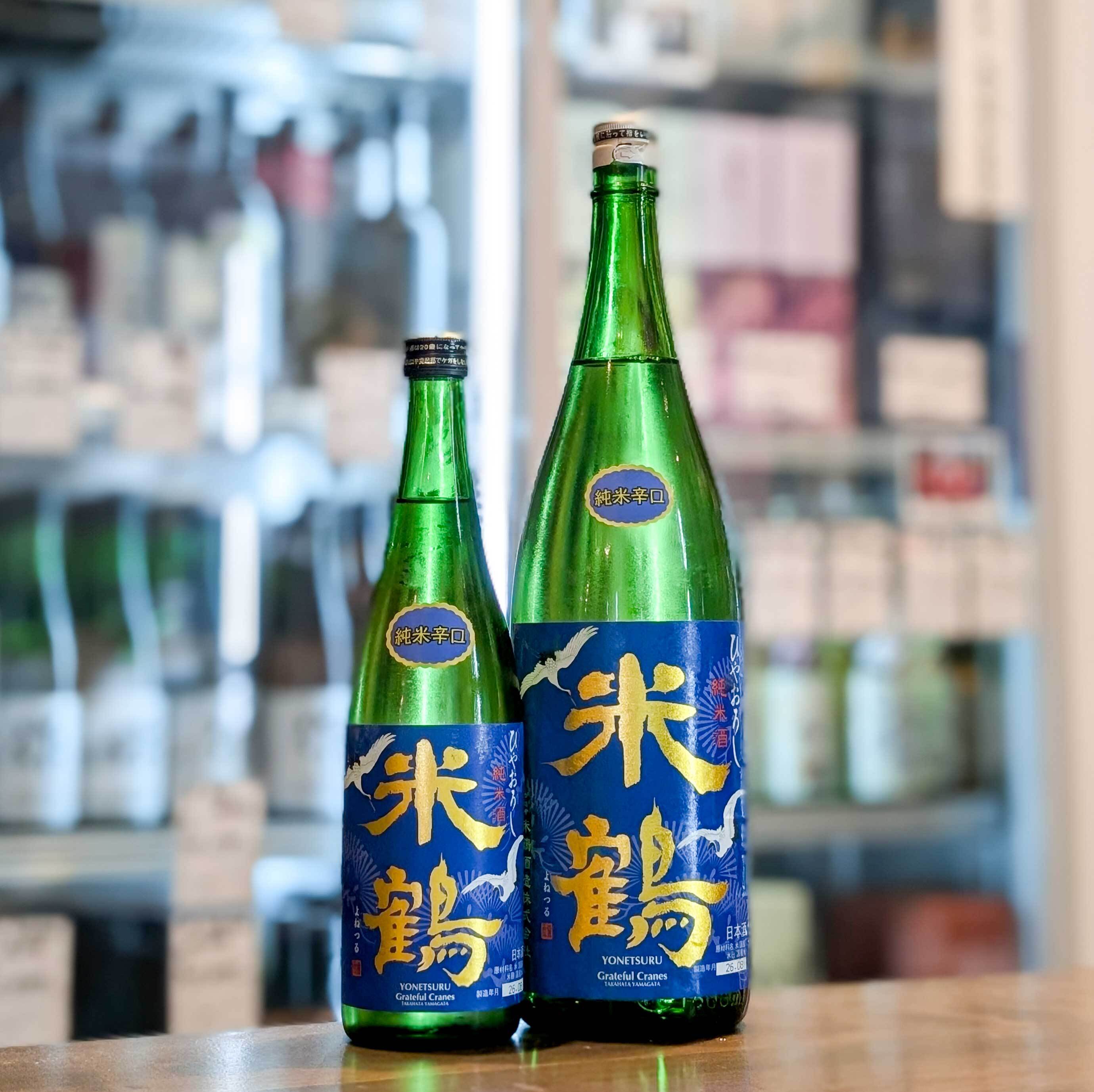 醸し人九平次「いのね」5つ星 750ml | 森下酒店