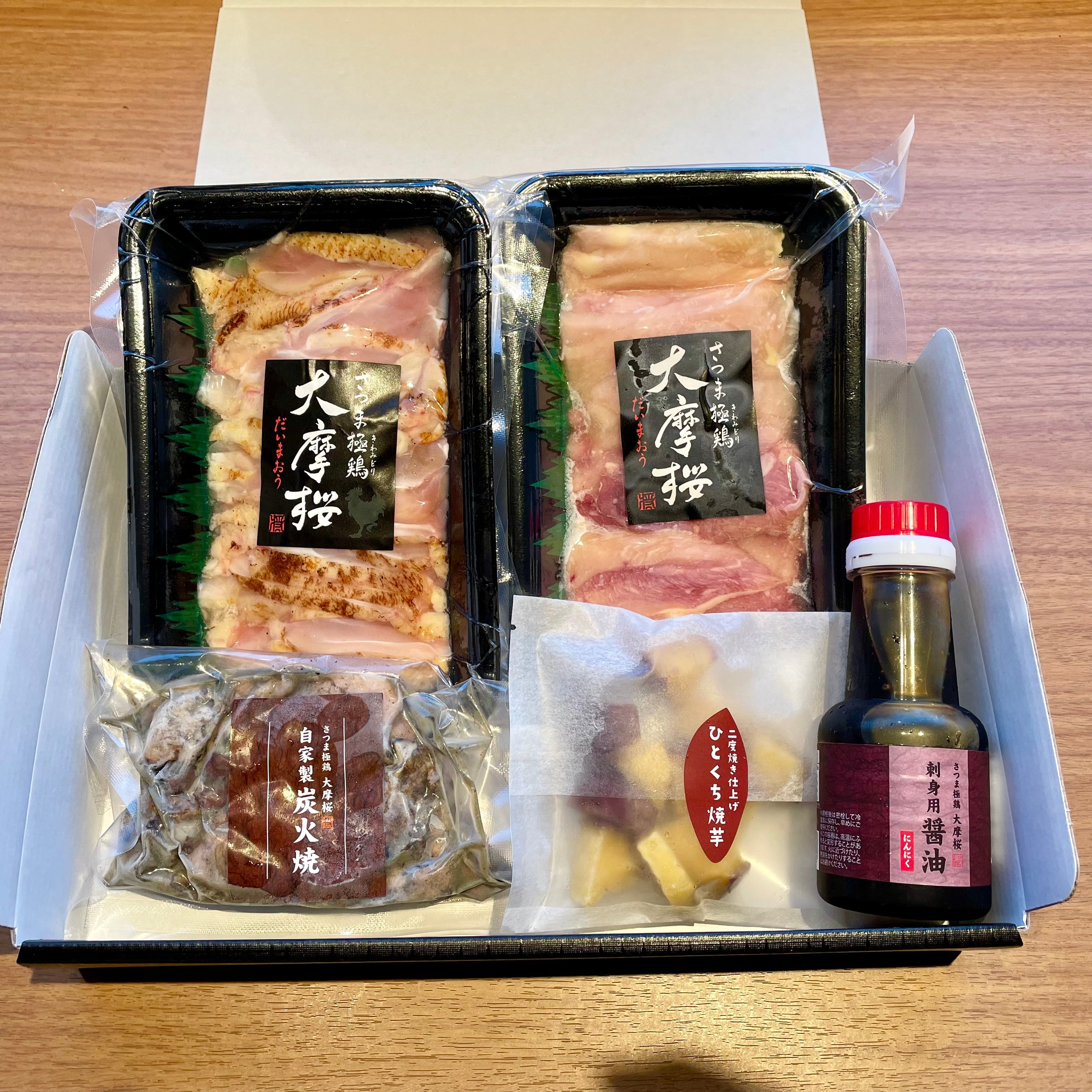 揚げるだけ！秘伝のタレ絡む自家製唐揚げ♪「唐揚げモモ」300g【加熱用