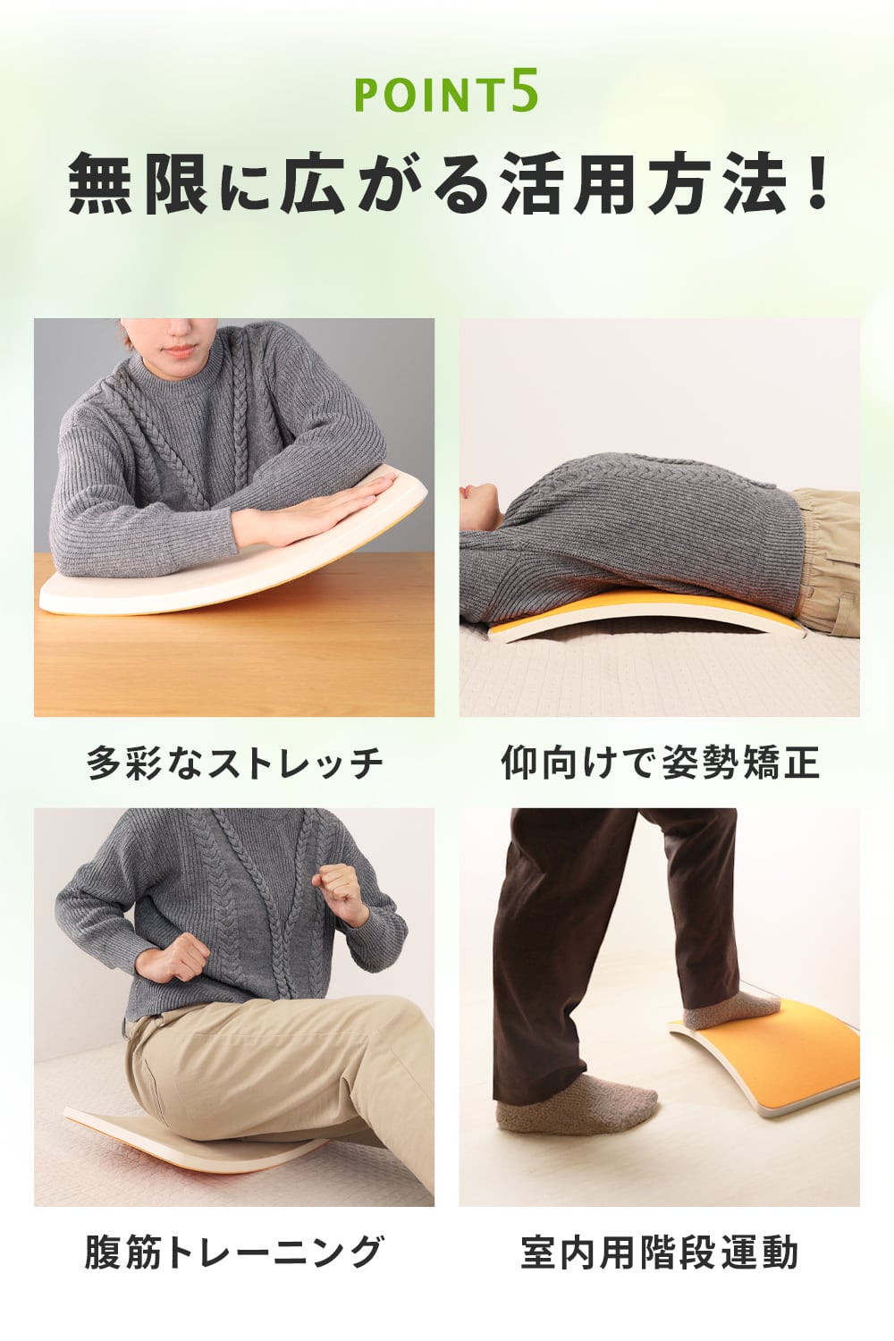 介護の専門家監修] 健康ステッパー ステッパー 座ったまま 高齢者