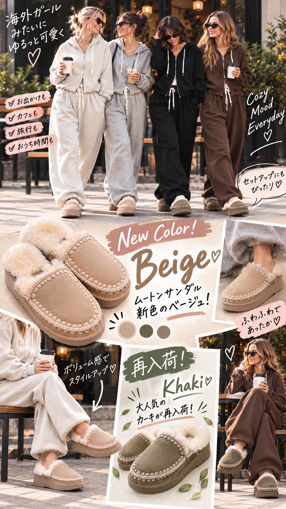 アイボリー・シープスキン・ムートン・ラムファー 新色❣️リアルシープスキンムートンブーツ | Ache