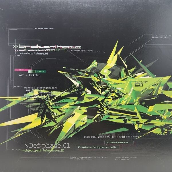 Broken Haze / Phase.01 [IL-004] - 画像1