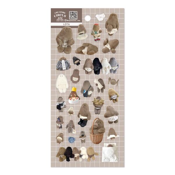 星燈社の文具女子博限定マスキングテープ8種類セット | ぶんぐマート