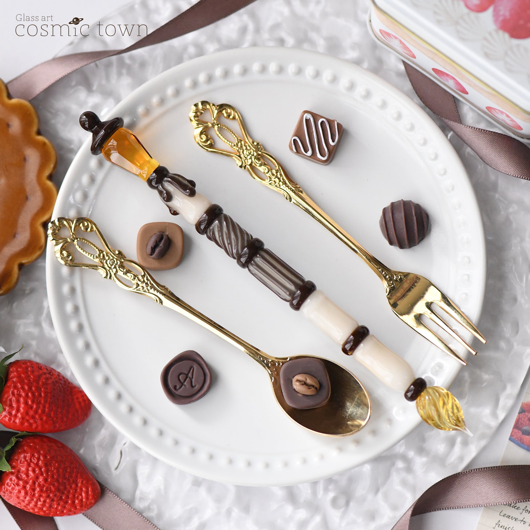 街灯ガラスペン / キャラメルラテ【cosmic town】260223-5