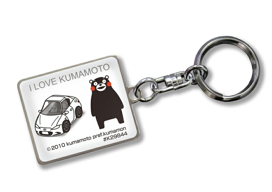 限定ZARDキーホルダー5点セット 限定ZARDキーホルダー5点セット