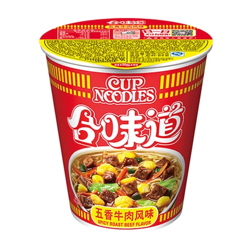 カップヌードル スパイシーローストビーフ味(五香牛肉風味) ラーメン