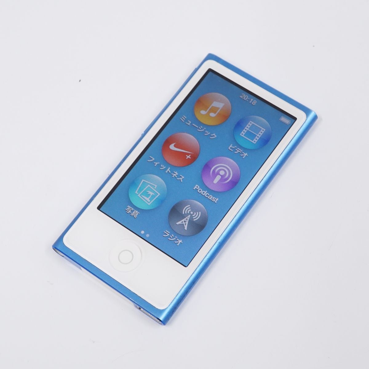 ipod nano 16GB 第7世代 ブルーMKN02J-