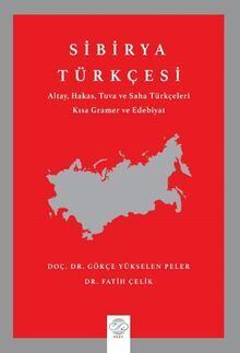 【トルコ語】オルハン・パムク / Kafamda Bir Tuhaflık オルハン・パムク Kafamda Bir Tuhaflık / Orhan Pamuk | Limon Books