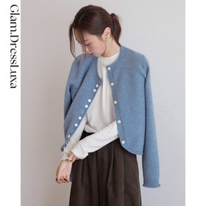 Soft Knit Round Cardigan/2color_T1616