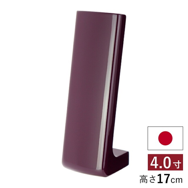 仏具店 仙台 位牌 4.0寸 ラムダII バイオレット 4.0寸